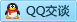 QQ在线咨询3448045183